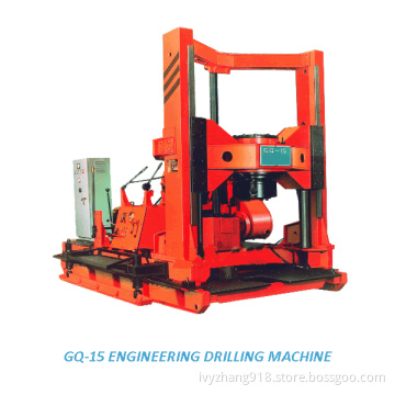 Gq-15 Hydraulic Feed Engineering Drilling Rig
